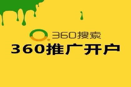 揭秘SEM竞价成功案例，助你提升ROI